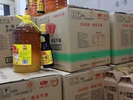 鲁花吧（莱阳鲁花吧王淑梅收钱真的能在鲁花给我安排好工作吗？）