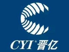 晋亿实业股吧 普亿实业是晋亿实业吗？