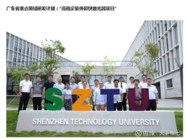 002222福晶科技？福晶科技是做什么的？