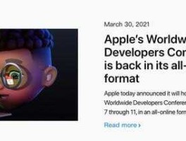 苹果大会（2023苹果开发者大会什么时间？）