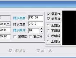 浩辰软件？我的浩辰2011CAD过期怎么办，才能让他永久呢，专家？