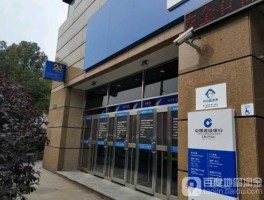浦东建设银行网点（上海市建设银行有哪些？）