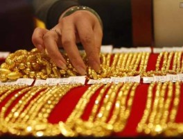 长沙黄金价格，长沙黄金批发市场黄金是真的吗？