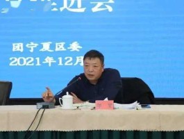 灵武市政府网？宁夏吴忠市归银川管吗？