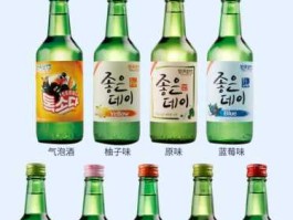 韩国烧酒？韩国哪个酒度数最高？