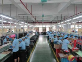 国鑫石化（请问广东地区有什么1000人以上的大工厂吗？）