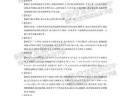 稳派吧，什么是稳派考试？