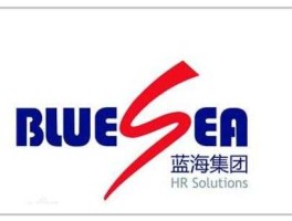 蓝海集团董事长？齐河孔雀王是蓝海集团的吗？