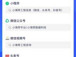 300007，37+307+3007+30007+300007怎么做，有规律吗？