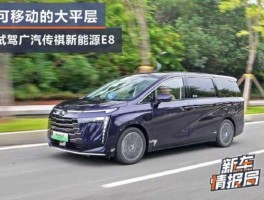 亿域手机网 好听大气居家生活服务公司名称？