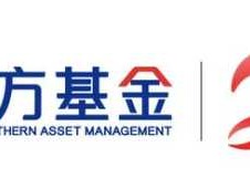 南方成份基金，南方基金是什么？怎么样？