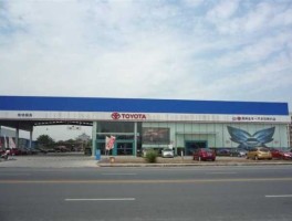 金丰投资吧，武汉金丰汽配有限公司怎么样？