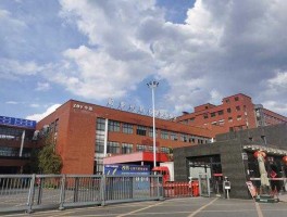 中源家居（中源家居股份有限公司上班怎么样？）