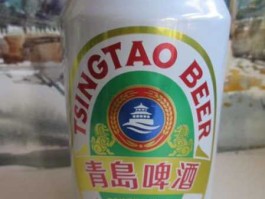 青岛啤酒 青岛啤酒是哪年开始有的？