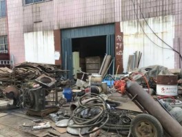 公平价 黑龙江废铁一斤多少钱？