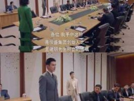 张亚男 王居安和王翦是亲兄弟吗？