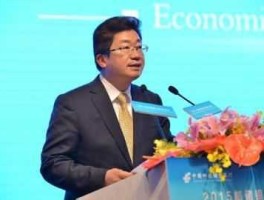 邮储银行行长（银行行长是什么级别？）