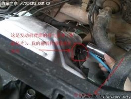 触媒，马自达昂克赛拉报触媒1效率低于阀值气缸组1是前氧传感器坏了还是后氧传感器坏了？