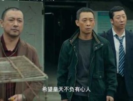 廖健，一个小孩在火锅店捣乱的电影？