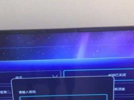 杰赛科技？杰赛科技机顶盒登陆密码是多少？