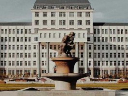 科德（首都师范大学科德学院属于几本院校？是什么类型的院校？）