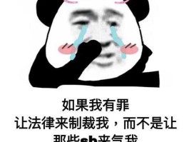 有发，有没有“我处”这种说法？比如把什么什么交到我处？