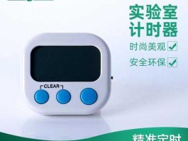 嘉曼，嘉曼计时器使用说明？