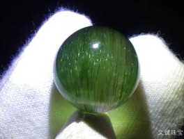 绿发晶，绿发晶和绿幽灵的有什么区别？