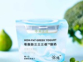 乐纯酸奶？哪个牌子的酸奶好？