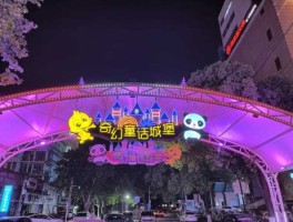 三峡之窗在线影院 三峡大学里面有电影院吗？