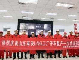 管道局吧，河北石油技术大学管的严吗？