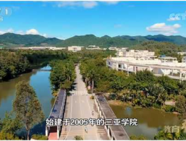 三亚学院贴吧 三亚学院是不是贵族学院？