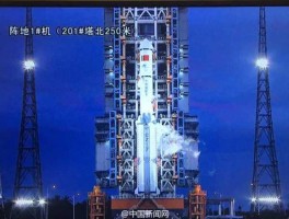 长征七号首飞直播，长征七号发射时间地点？