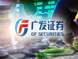 000623吉林敖东 600739辽宁成大、000623吉林敖东和广发3者是什么关系？
