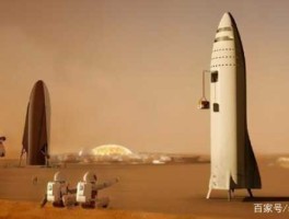 火星移民（核废水排海后什么时候开始火星移民计划？）