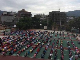 乐峰（乐峰中心小学属于d类学校吗？）