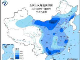 年末寒潮速冻超8成国土（我国发生寒潮的地区有哪些？）