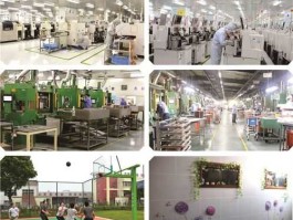 苏州固锝电子（苏州新区固锝电子怎么样？）
