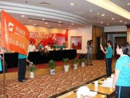 香溢融通控股集团股份有限公司 宁波大红鹰集团下有哪些子公司？各涉及哪些行业？