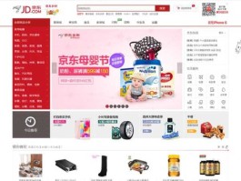 jingdong？京东在线登录入口？