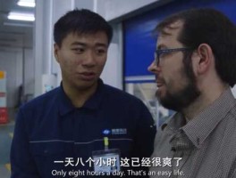 美国钢铁，美国钢铁企业的工人，他们是怎么倒班的？