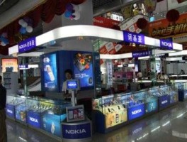 中关村 手机（中关村上买手机可靠吗？）