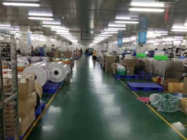 利达光电股吧（利达光电正式工待遇怎么样？）