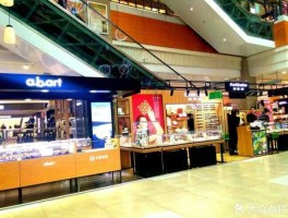 汇嘉时代，阜康汇嘉时代广场有没有蛋糕店？