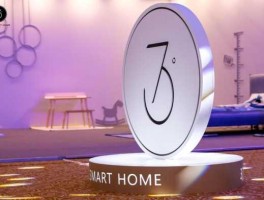 37度智能家具（九天家居是几线品牌？）