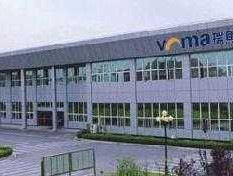 瑞玛工业（新能源车+光伏+风电的公司？）