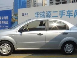 乐风汽车？乐风2006年的车子能卖多少钱？