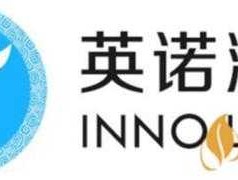 英诺 英诺激光有何独特题材概念？