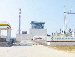 凯迪电力股，凯迪公司现状？