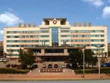 zhanhua 沾化人民医院是三甲吗？